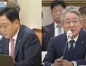 강호동 ‘과다보수’ 지적에 “월급 값 하겠다” [2024 국감]