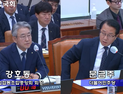 강호동, 손해사정 부당성 지적에…“적극 개선” [2024 국감]