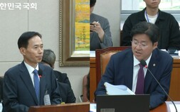 대한제분·맘스터치 대기업 갑질 질타..."약자와 상생해야" [2024 국감]