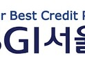 서울보증보험, 유가증권시장 상장예비심사 통과