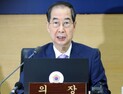 韓총리, ‘이태원 참사 2주기’…“정부는 국민 안전에 무한 책임”