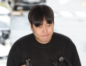 ‘불법 도박’ 코미디언 이진호 경찰 출석 “죄송하다”