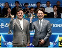 PBA, 시즌 5차 투어 ‘휴온스 PBA-LPBA 챔피언십’ 개막