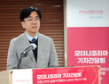 “코로나19, 독감보다 입원율 5배 높아…고위험군 백신 접종 받아야”