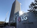 LG전자, ‘2027년 ROE 10%’ 밸류업 제시…“자사주 세부사항 미확정 아쉬워”