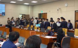‘21그램 동행명령’ 갈등에…국토위 종감 75분만에 정회 [2024 국감]