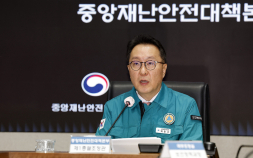 세브란스 등 8개 병원, ‘상급병원 구조전환 지원사업’ 1차 선정
