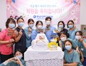 충남대병원, ‘330g 초미숙아’ 5개월만에 건강하게 부모품으로