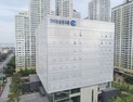 DGB금융 3분기 당기순이익 1026억원…전년比 10.7%↓