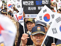 재향군인회·월남참전자회 
