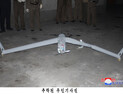 합참 “北 무인기 우리지역 침투 시 응분의 조치 취할 것”