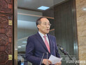 추경호, 與 몫 배제 상설특검안 비판…“민주, 이재명 방탄 위해 의회독재”