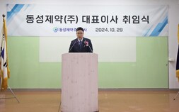 나원균 동성제약 신임 대표 “안정적 수익 창출 기반 마련”