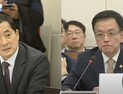 최상목 “금투세 폐지가 맞다…유예는 불확실성 이연시키는 것” [2024 국감]