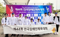 넷마블조정선수단, 전국장애인체육대회서 12개 메달 획득