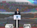 건강보험심사평가원, 교육연수원 평창군 대관령면서 착공