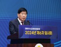 홍성현 시도의회의장협사무총장 “지방의회 신뢰 강화” [충남도의회] 