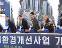 대전 동구 대동2구역에 아파트 1420가구 공급한다
