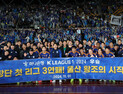 ‘왕조의 시작’ 울산, K리그 3연패 금자탑