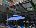 與 시·도지사협, 尹 국정쇄신 촉구·韓 당정갈등 지적