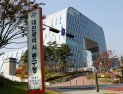 대전 동구, 각종 축제 대대적으로 손 본다 [자치구소식]