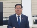 대전 서구갑 장종태 민주당 의원, 당대표 ‘민생특보’에 임명