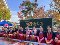 평창군, 국회서 고랭지 김장 축제 시식회·농특산물 직거래장터 개최