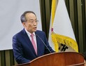 추경호 “韓과 불편한 기류 없어…가정으로 억측 말아야”