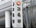 직업계고 졸업자, 취업보다 진학 선택…3만명 대학 입학