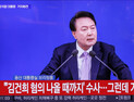 “분위기 달라졌다” 민주, 尹 담화 발판 삼아 특검 총공세