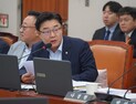 [2024 국감 우수의원] 국회 산업통상자원중소벤처기업위원회 김성원 의원