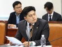 [2024 국감 우수의원] 국회 교육위원회 김용태 의원