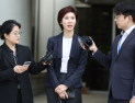“崔 동거인에 1000억 증여”…노소영 법률대리인, 허위사실공표 검찰 송치
