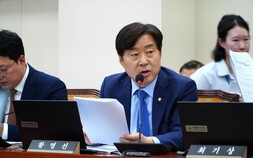[2024 입법 우수의원] 황명선 더불어민주당 의원