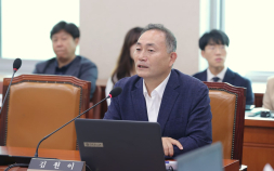 [2024 국감 우수의원] 국회 산업통상자원중소벤처기업위원회 김원이 의원