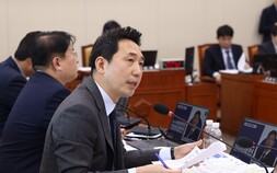 [2024 국감 우수의원] 국회 과학기술정보방송통신위원회 이정헌 의원