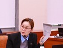 [2024 국감 우수의원] 국회 문화체육관광위원회 임오경 의원