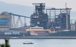 포스코 포항제철소 화재 5시간 만에 완전 진화
