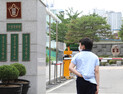 국제중에 몰린 초등생…경쟁률 18대 1 ‘역대 최고’ 이유는
