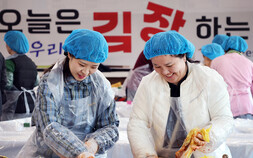평창 김장축제 올해도 '대박'…지역 경제 활성화 역활 '톡톡'