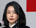 野, 김건희 특검법 반대 명분 없애려 ‘독소조항’ 배제…與 “민주당 생각”