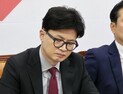 한동훈 “민주당·민주노총 시위 멈춰야…대입 논술고사 배려해야 해”