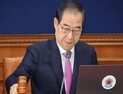韓총리 “트럼프 美 정부와 굳건한 한·미 동맹 더욱 발전시킬 것”