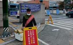 양봉농가, 설탕꿀 명칭변경 촉각…“식약처, 양봉협회 의견 수용”