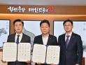 외국인 계절근로자 농협 계좌개설 지원 [힘쎈충남 브리핑]