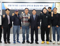 박성효 소진공이사장 “전통주 해외 판로확대 적극 지원하겠다”