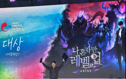 9년 만의 정상 탈환…넷마블 ‘나혼렙’ 게임대상 수상 [쿠키 현장]