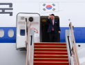 尹대통령, APEC·G20 참석차 남미로 출국…15일 한미일 정상회의
