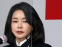 야6당 합심해 김건희 특검법 처리…尹거부권 맞서 재표결 준비
