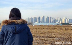집주인도 부동산도 질색...‘중기청 100%’ 매물 어디에 있나요 [별따기 된 허그대출 ①]